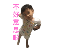 279961911