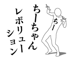 27997240