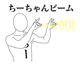 27997243