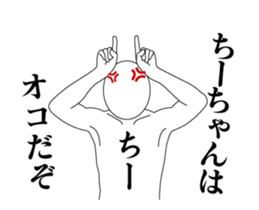 27997253