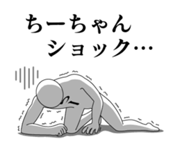 27997255
