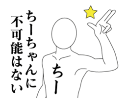 27997262