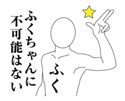 27997294