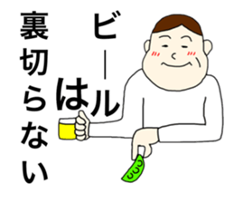 27997472