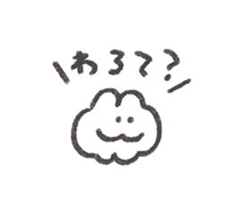 279980869