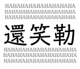 279982851