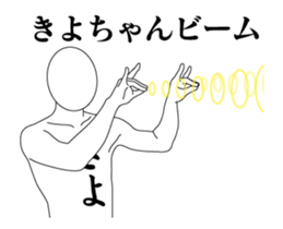 28000011