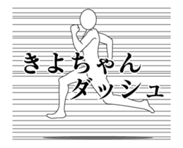 28000012