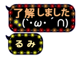 280029370