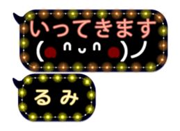 280029382