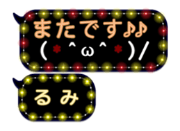 280029387