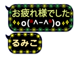 280029497