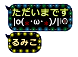 280029512
