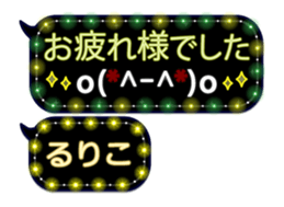 280029761