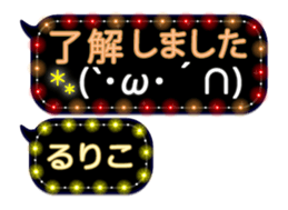 280029762