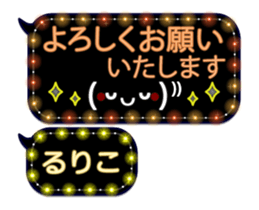 280029768