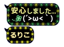 280029773