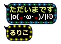 280029776