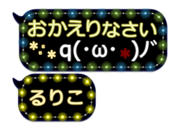 280029777