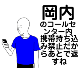280111866
