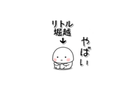 280112326