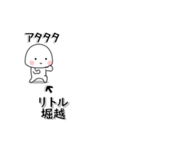 280112339