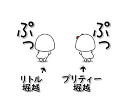 280112346