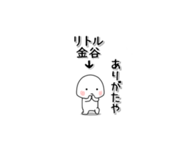 280114569