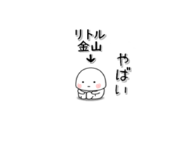 280115446