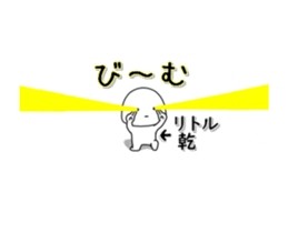 280117073