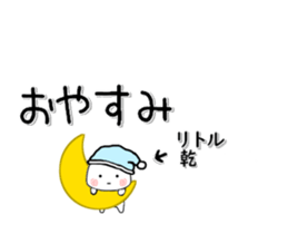 280117093