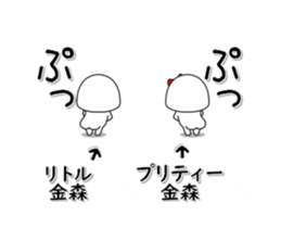 280120746