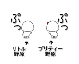 280129258