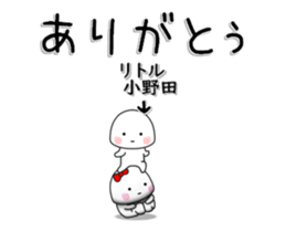 280131440