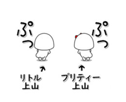 280133610