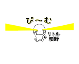 280139265