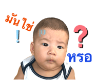280141842