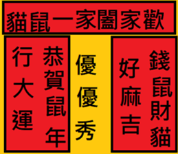280142877
