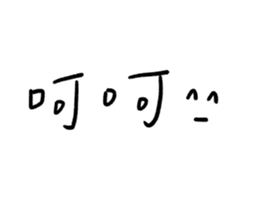 280145015