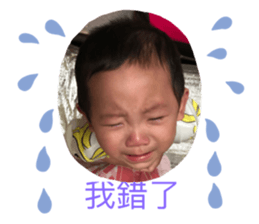 280180509