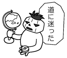 2802387