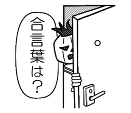 2802396