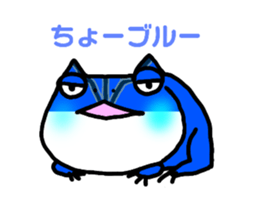 280260343