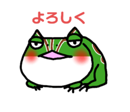 280260358