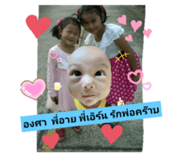280262165