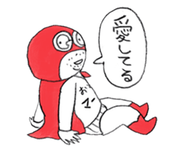 2803063