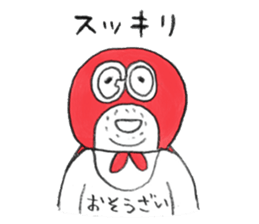 2803084