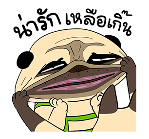 เหมา ว๊อตตะ ปั๊ก ป๊อป อัพ รูปที่ 4