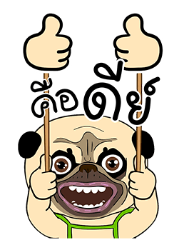 เหมา ว๊อตตะ ปั๊ก ป๊อป อัพ รูปที่ 7