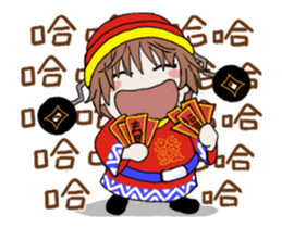 28033861
